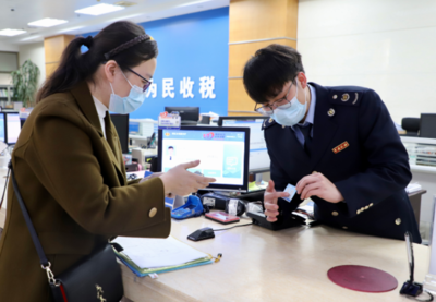 雙九條組合發力！中山稅務為企業注入資金活水，助力財務健康發展