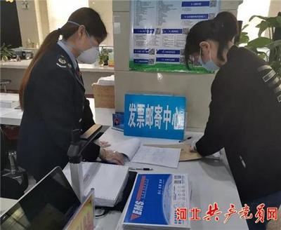 魏縣稅務(wù)服務(wù)創(chuàng)新記 精準(zhǔn)施策，助力企業(yè)復(fù)工復(fù)產(chǎn)加速跑