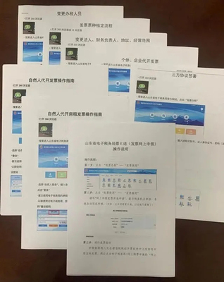 春風(fēng)行動(dòng)出實(shí)招！這些服務(wù)新舉措助納稅人便利辦稅